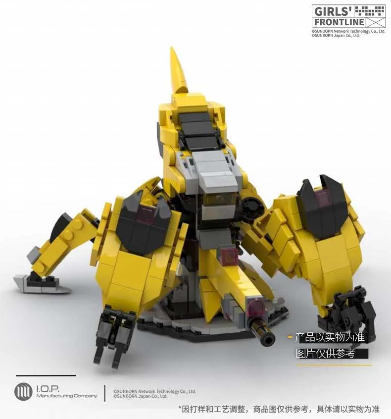Girls' Frontline - Manticore Build Brick Figure
