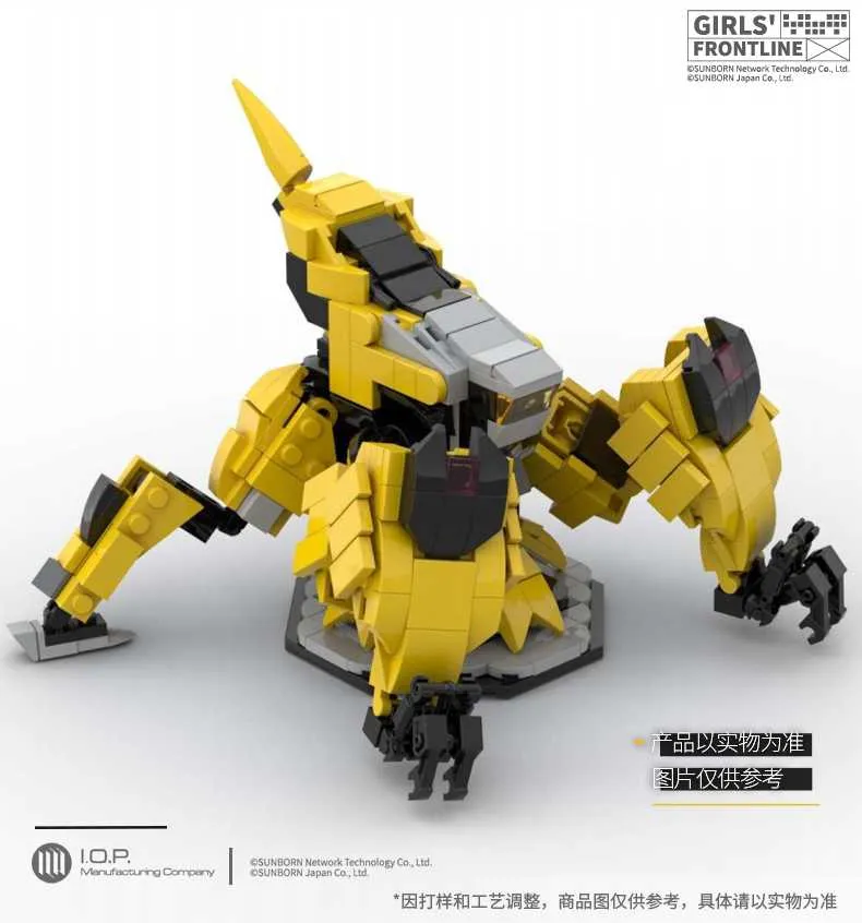 Girls' Frontline - Manticore Build Brick Figure