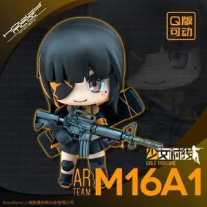 Girls' Frontline - MINICRAFT Series M16A1 Anti-Rain Team Ver. Deformed Action Figure (Hobby Max)