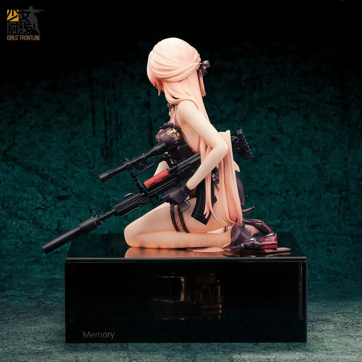 Girls' Frontline Reverse Studio OTs-14 Crassula Volkensii Purple Rain Heart Heavy Damage Ver. 1/8 Complete Figure