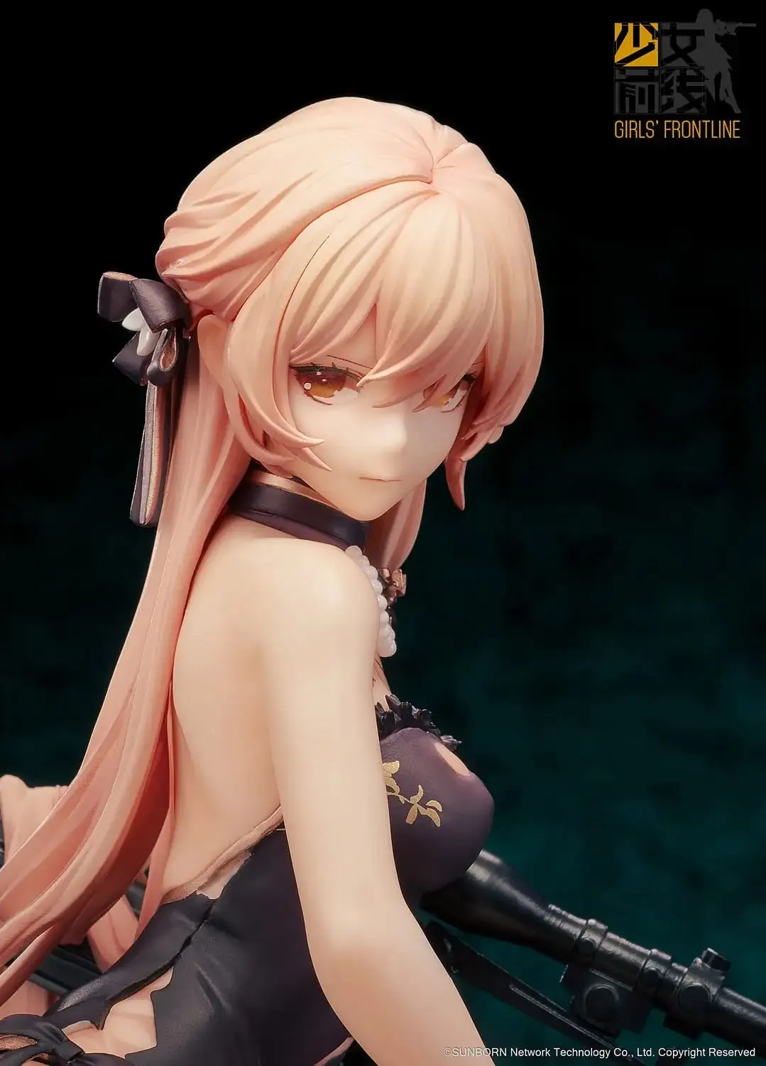 Girls' Frontline Reverse Studio OTs-14 Crassula Volkensii Purple Rain Heart Heavy Damage Ver. 1/8 Complete Figure