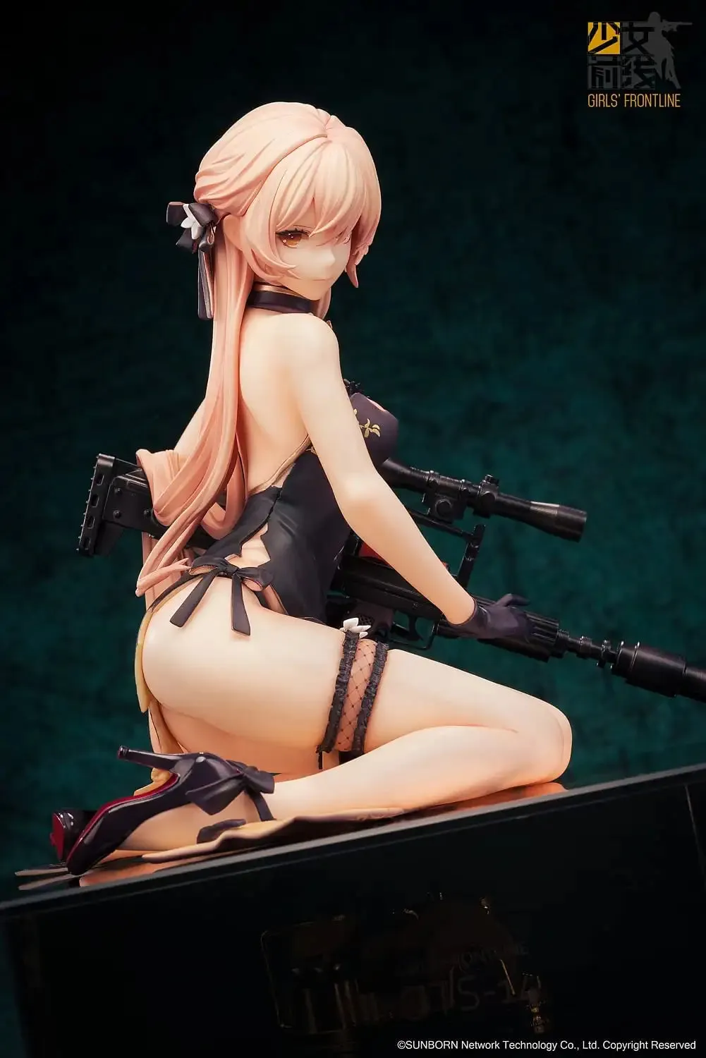 Girls' Frontline Reverse Studio OTs-14 Crassula Volkensii Purple Rain Heart Heavy Damage Ver. 1/8 Complete Figure