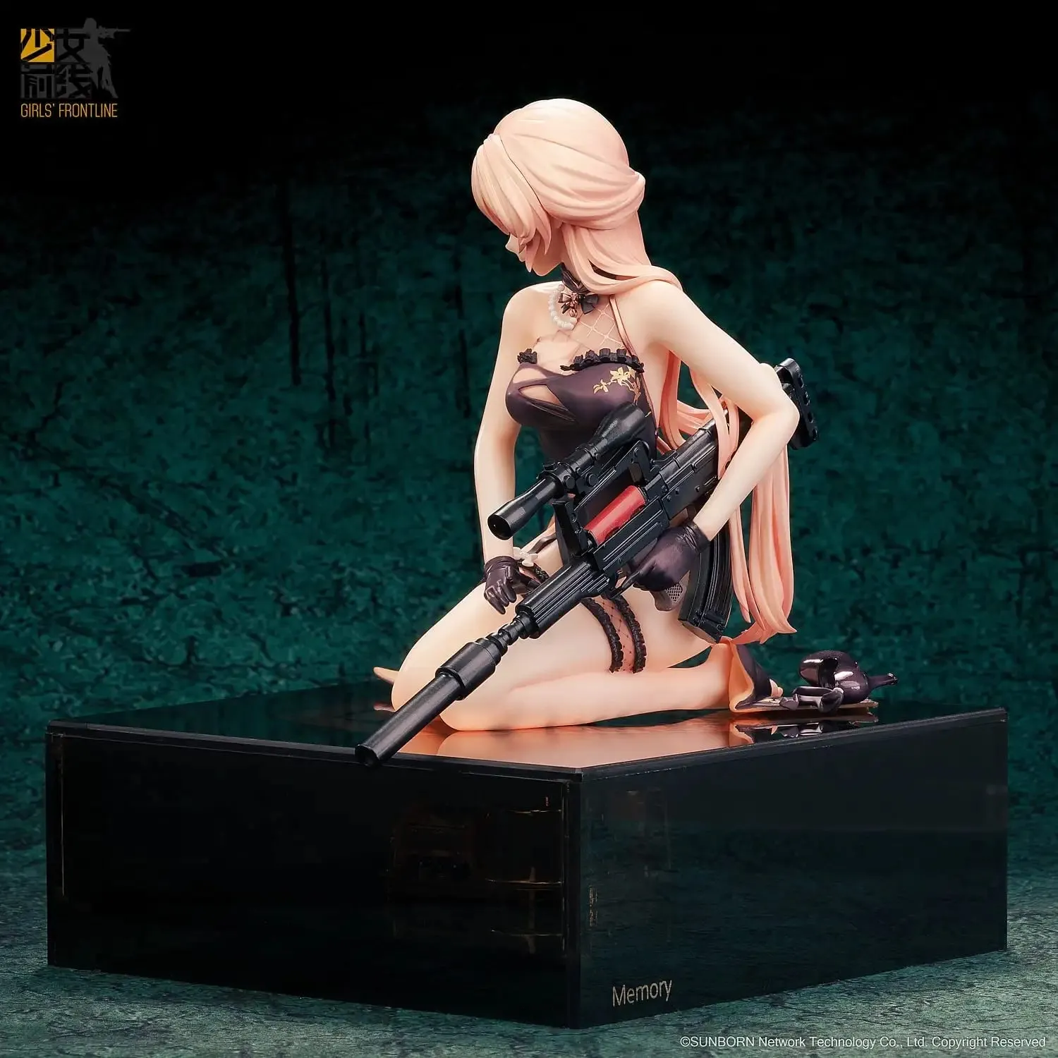 Girls' Frontline Reverse Studio OTs-14 Crassula Volkensii Purple Rain Heart Heavy Damage Ver. 1/8 Complete Figure