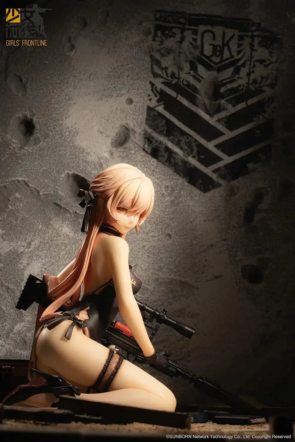 Girls' Frontline Reverse Studio OTs-14 Crassula Volkensii Purple Rain Heart Heavy Damage Ver. 1/8 Complete Figure