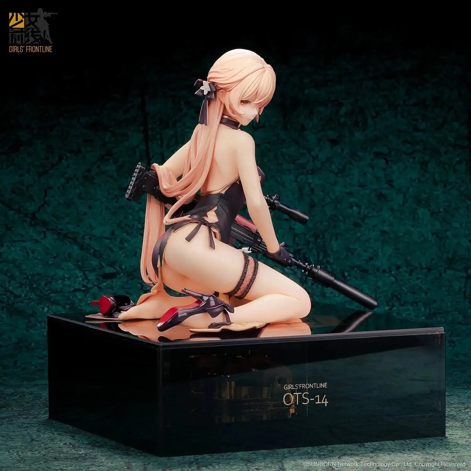 Girls' Frontline Reverse Studio OTs-14 Crassula Volkensii Purple Rain Heart Heavy Damage Ver. 1/8 Complete Figure