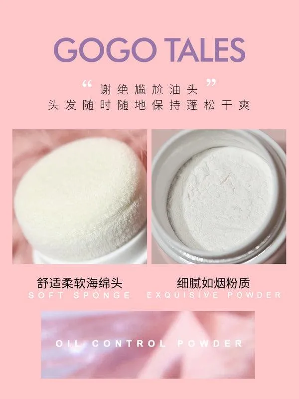 GOGO TALES Oil Control Hair Pengpeng Powder GT213