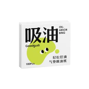 Goodgudi Oil-Absorbing Face Powder Puff Sheets - 100pcs