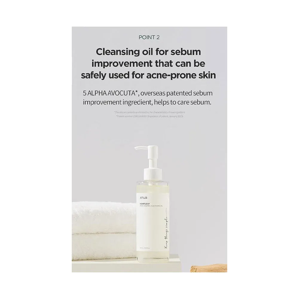 Heartleaf Pore Control Cleansing Oil