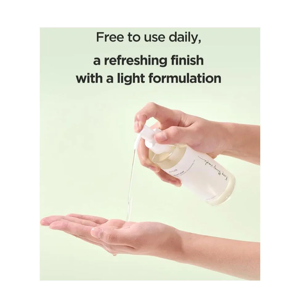Heartleaf Pore Control Cleansing Oil