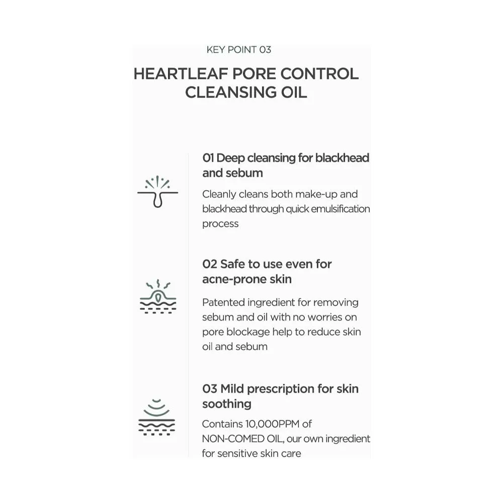 Heartleaf Pore Control Cleansing Oil