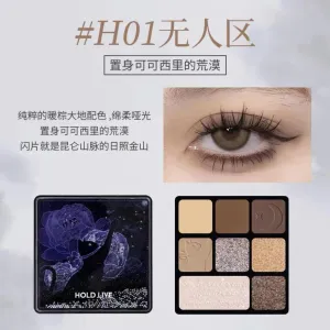 HOLD LIVE Paris Garden Eyeshadow Palette HL527 #H01