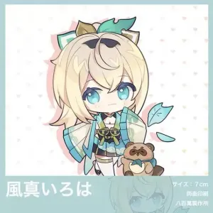 Hololive Vtuber - Kazama Iroha Double-sided Acrylic Keychain