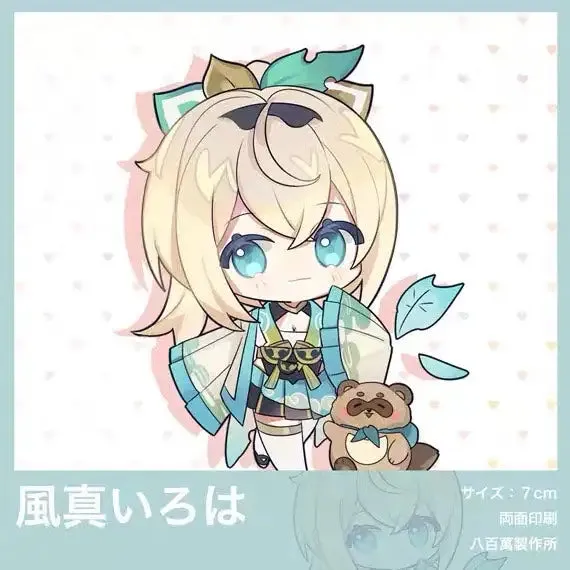 Hololive Vtuber - Kazama Iroha Double-sided Acrylic Keychain