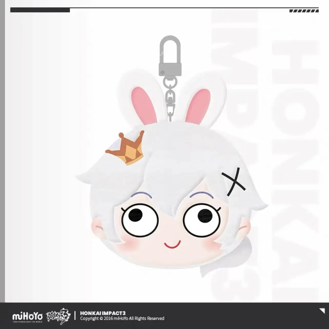 Honkai Impact 3rd - Theresa Apocalypse Speaking Purse Plush with keychain (miHoYo)
