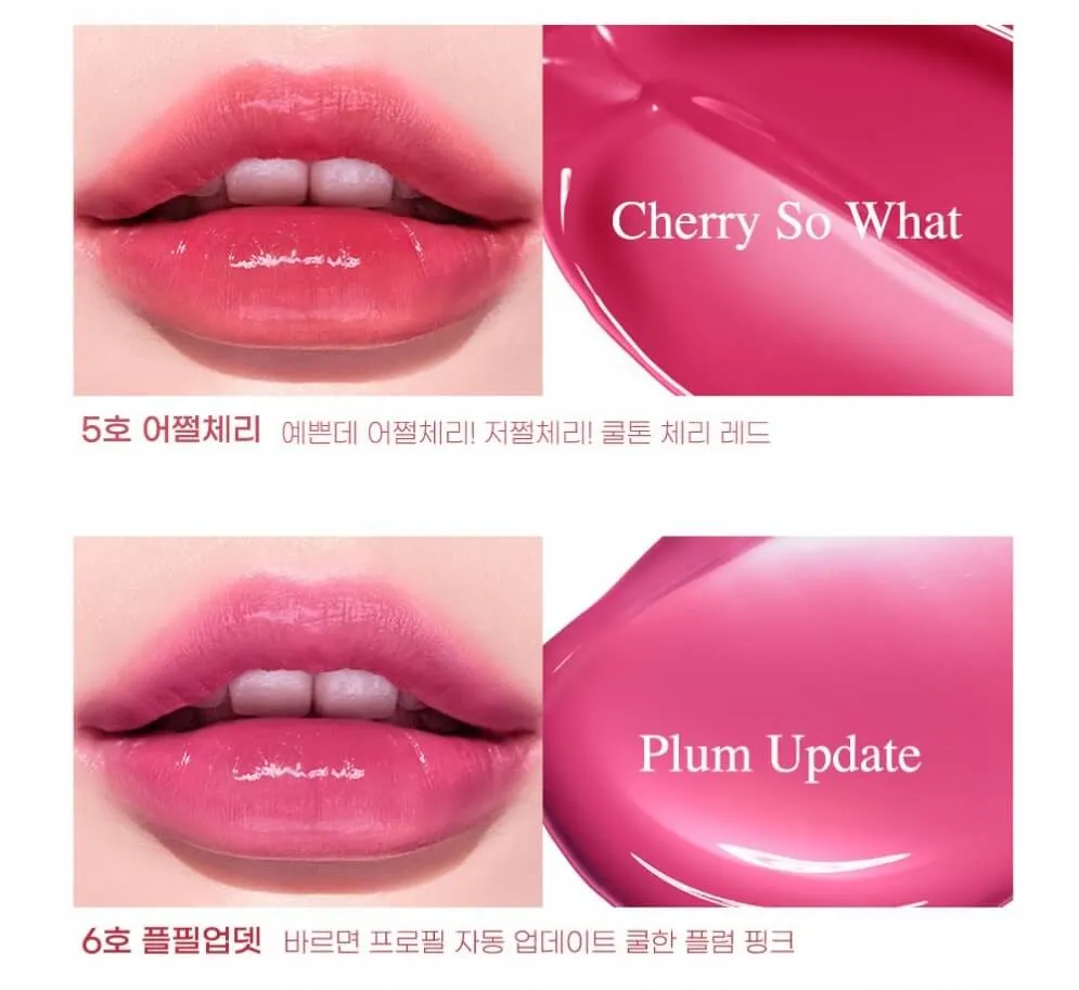 Ink Mood Glowy Tint (6 Colours) (1pc)