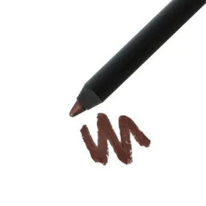 Inspiration (deep brown w/ red undertone)
