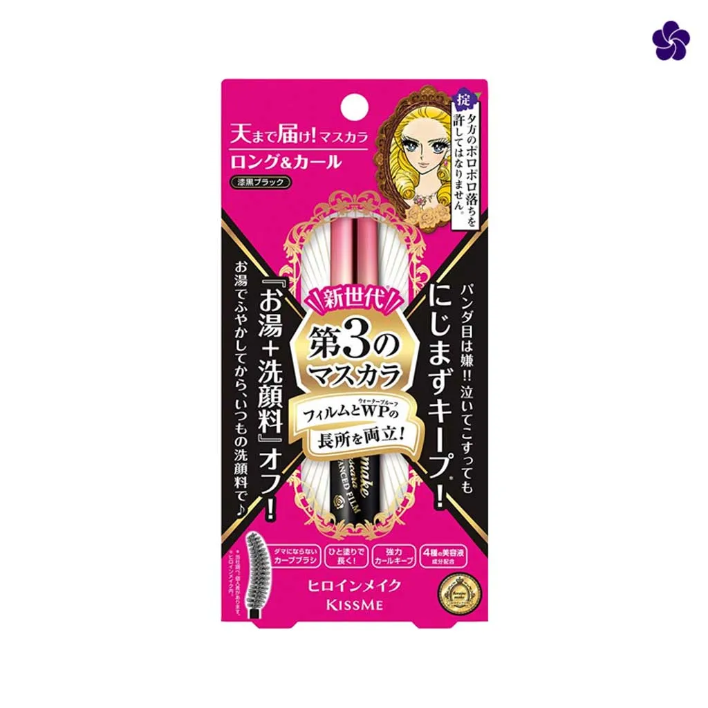 ISEHAN - Kiss Me Heroine Make Long & Curl Mascara Advanced Film - 01 Jet black