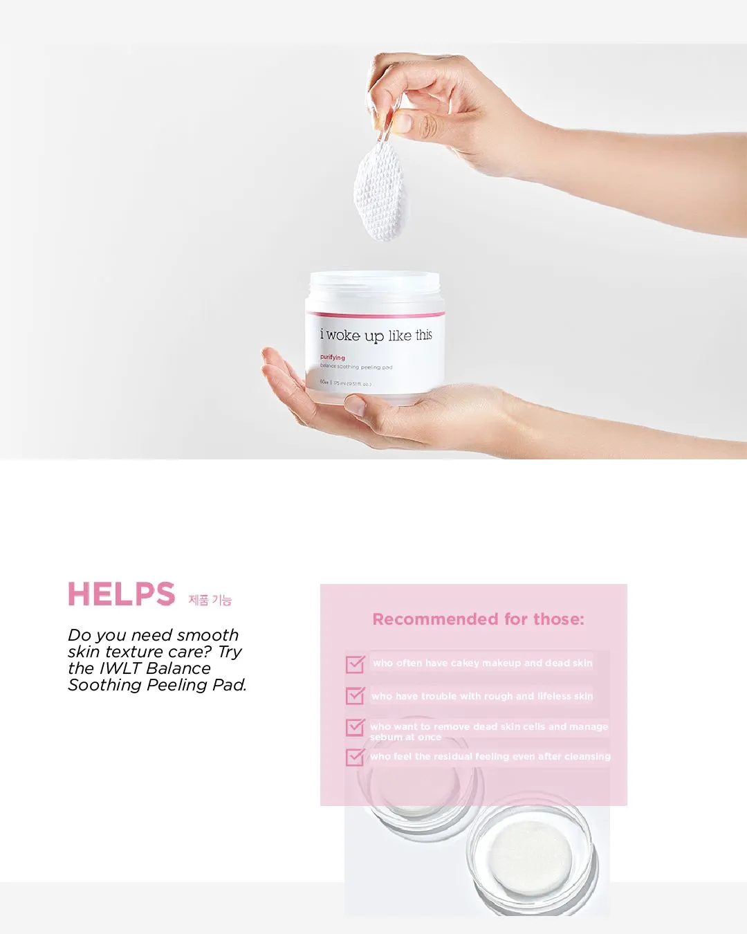 IWLT Purifying Balance Soothing Peeling Pad