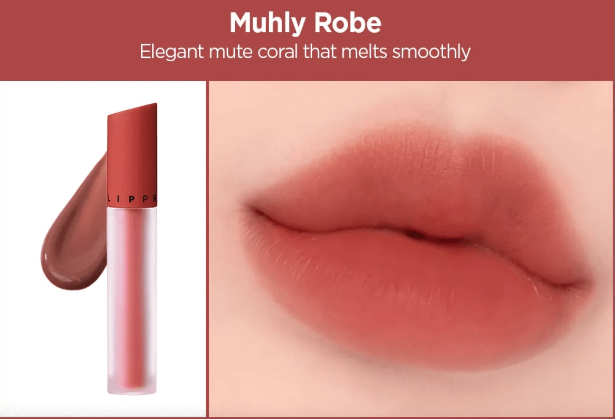 JUNGSAEMMOOL LIP-PRESSION See-Through Tint
