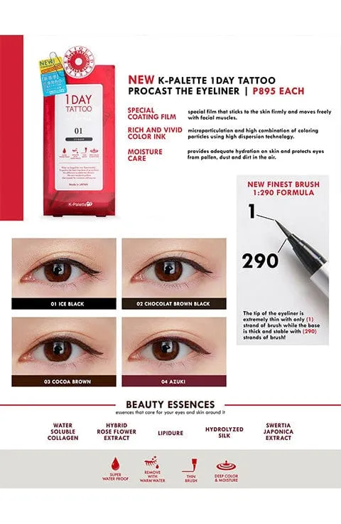 K-Palette 1Day Tattoo Procast The Eyeliner