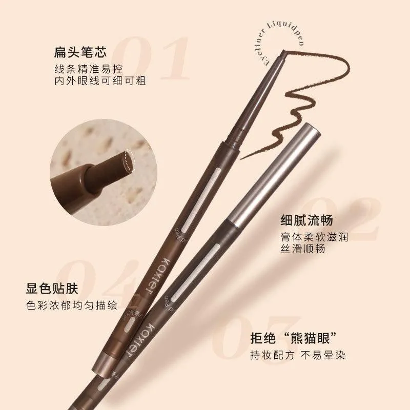 KAXIER Gel Eyeliner K8722