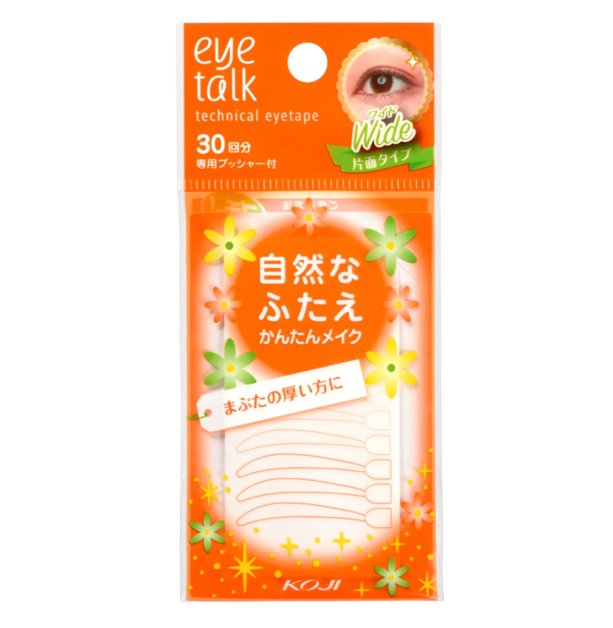 Koji Eye Talk Double Eyelid Technical Eye Tape - Wide