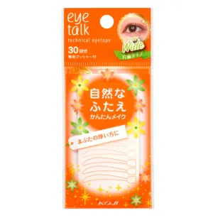 Koji Eye Talk Double Eyelid Technical Eye Tape - Wide