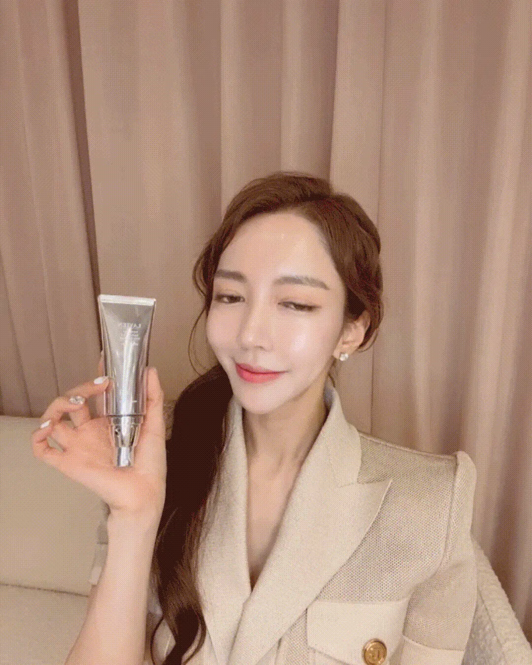 Lavien Perfect Radiance Tone Up Cream