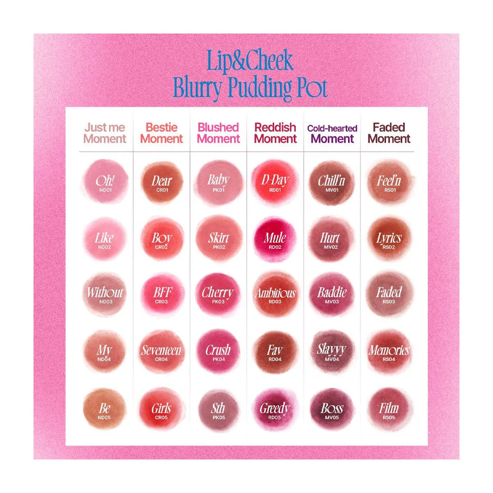 Lip & Cheek Blurry Pudding Pot [BESTIE MOMENT]