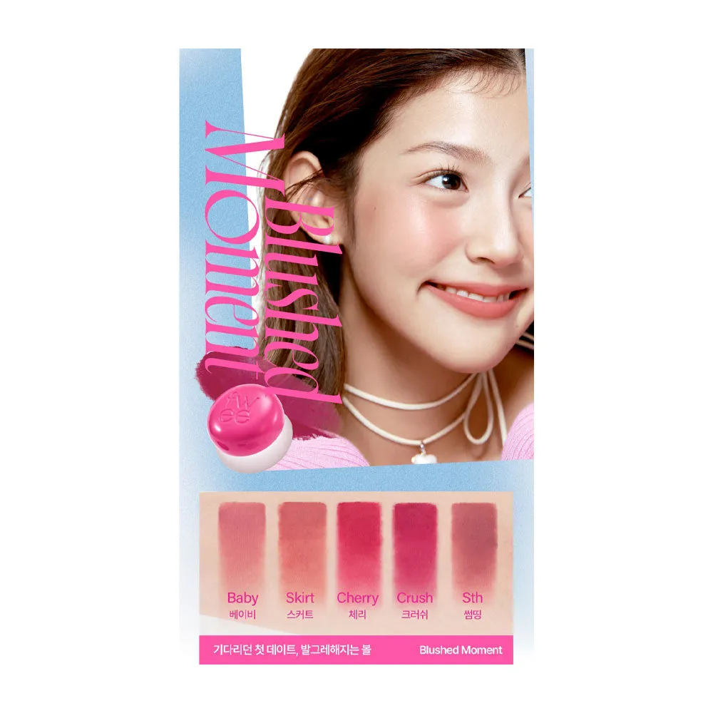 Lip & Cheek Blurry Pudding Pot [BLUSHED MOMENT]