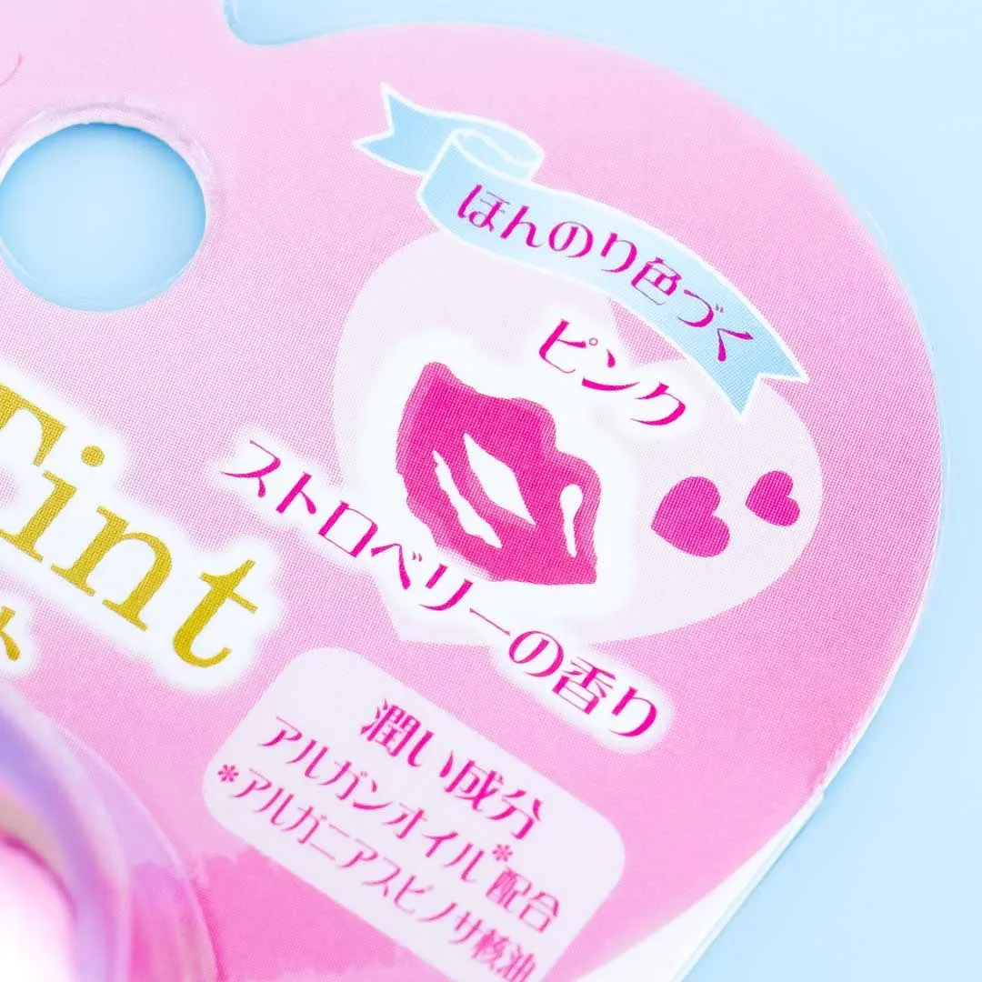 Little Twin Stars Heart Lip Tint - Strawberry