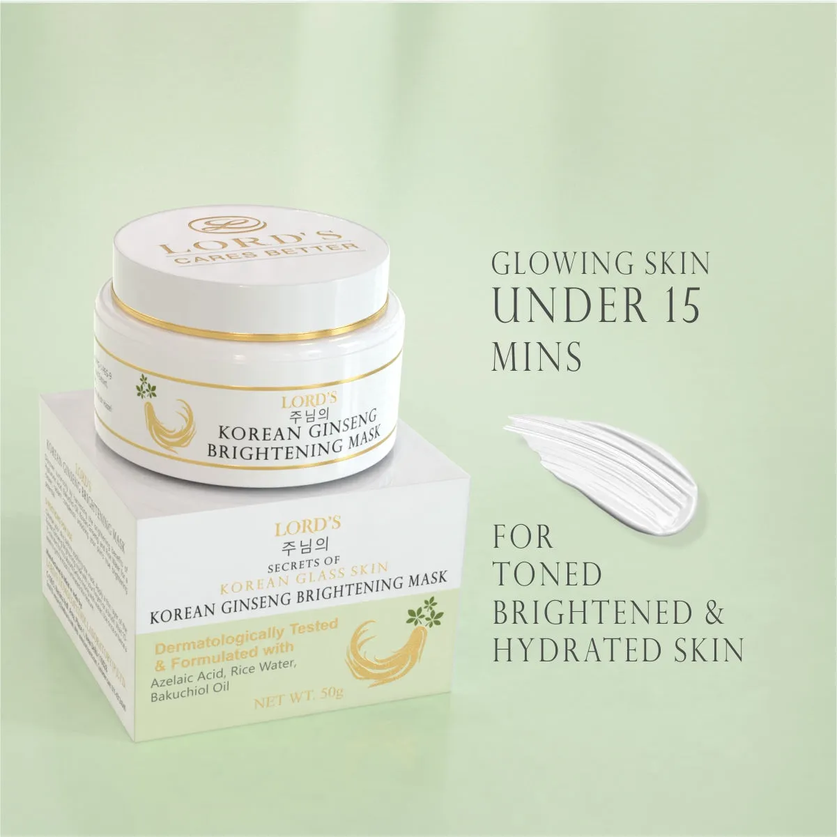 Lord's Brightening Radiant Kit (225ml   100g)