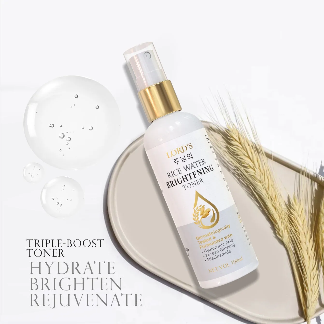 Lord's Brightening Radiant Kit (225ml   100g)