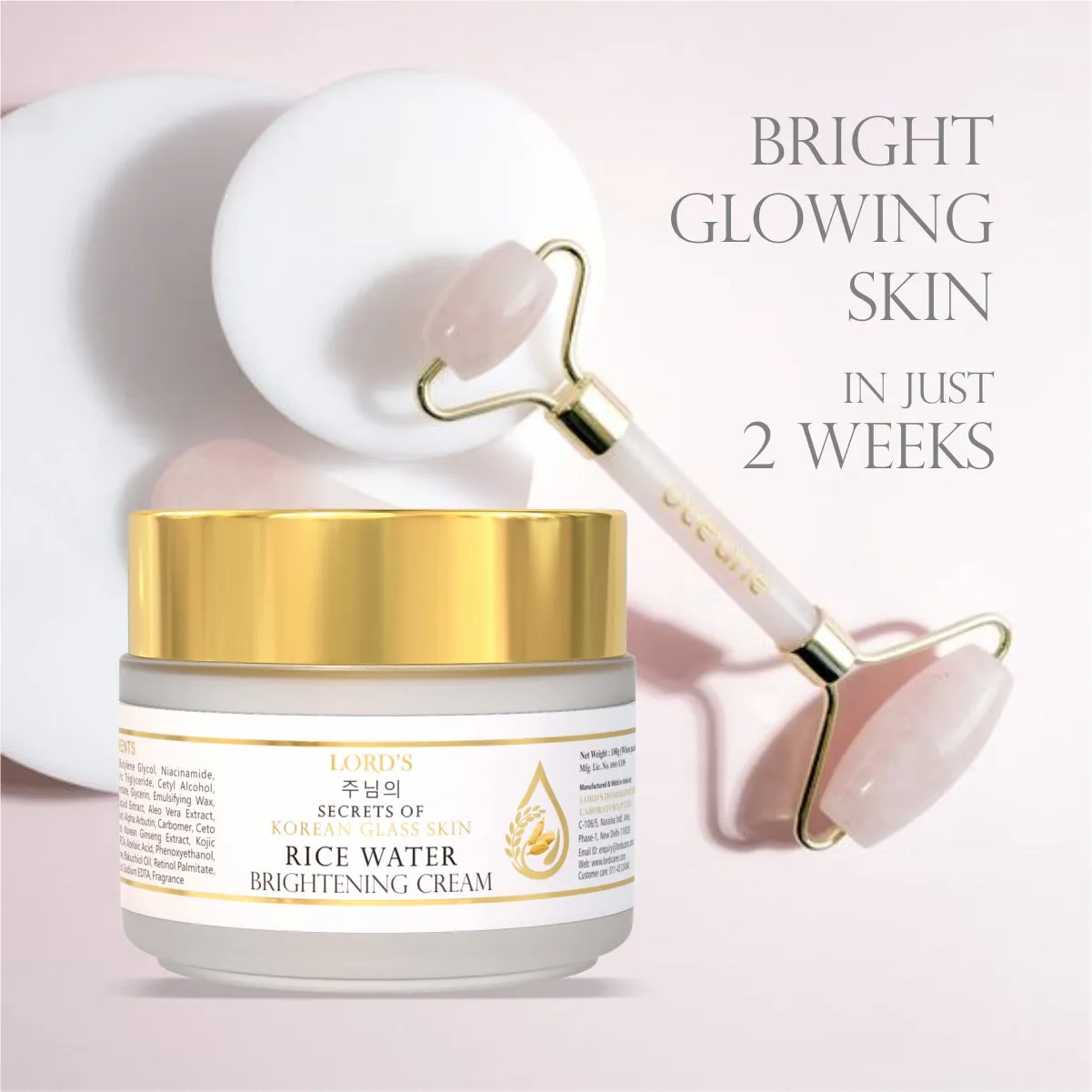 Lord's Brightening Radiant Kit (225ml   100g)