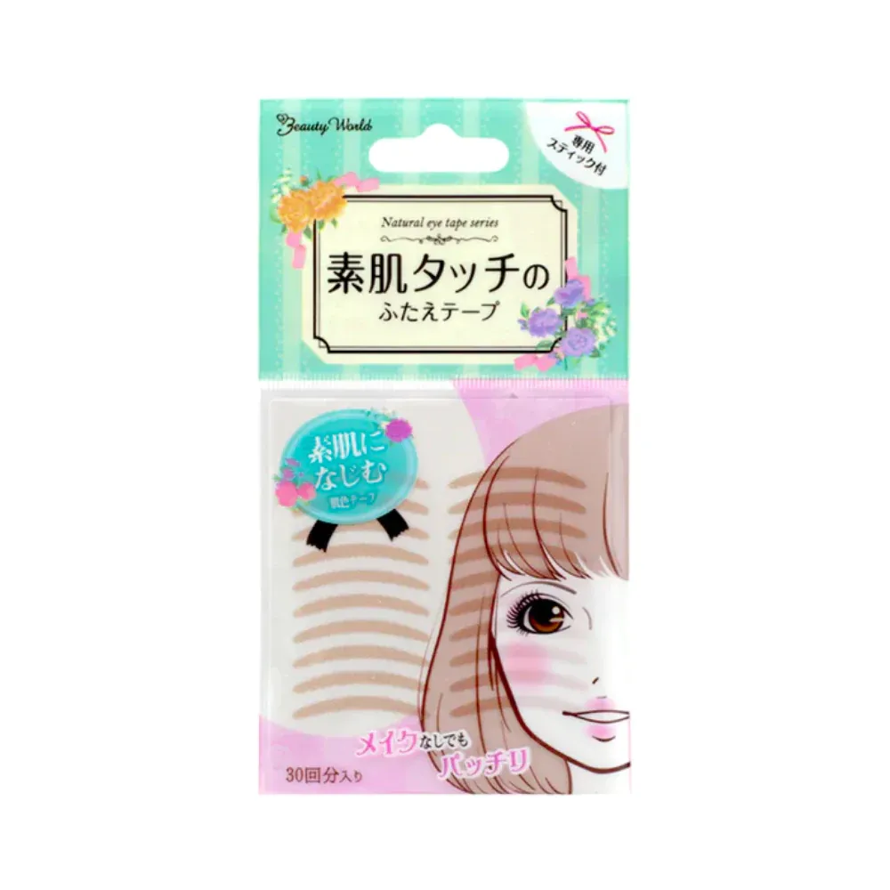 Lucky Wink BW Natural Eye Tape