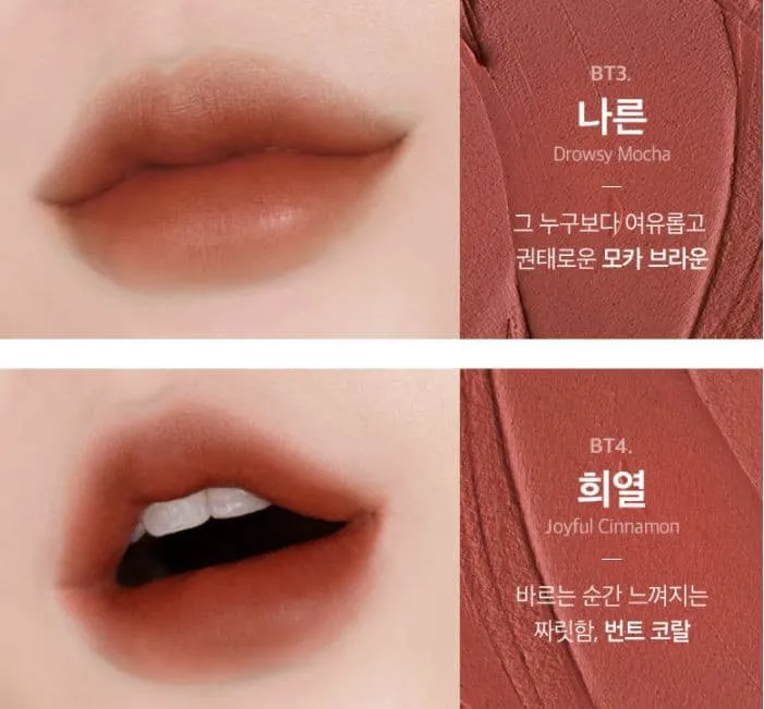 MERZY Blur Fit Tint 6g