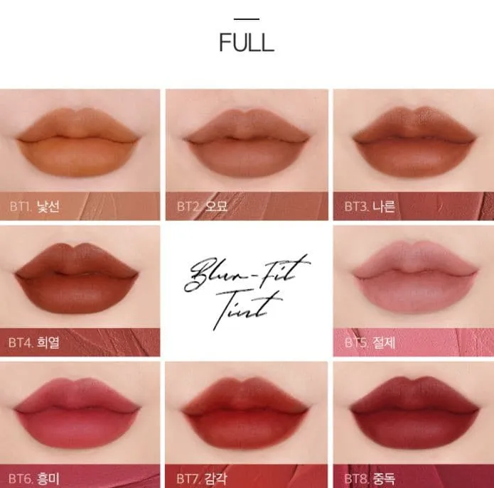 MERZY Blur Fit Tint 6g