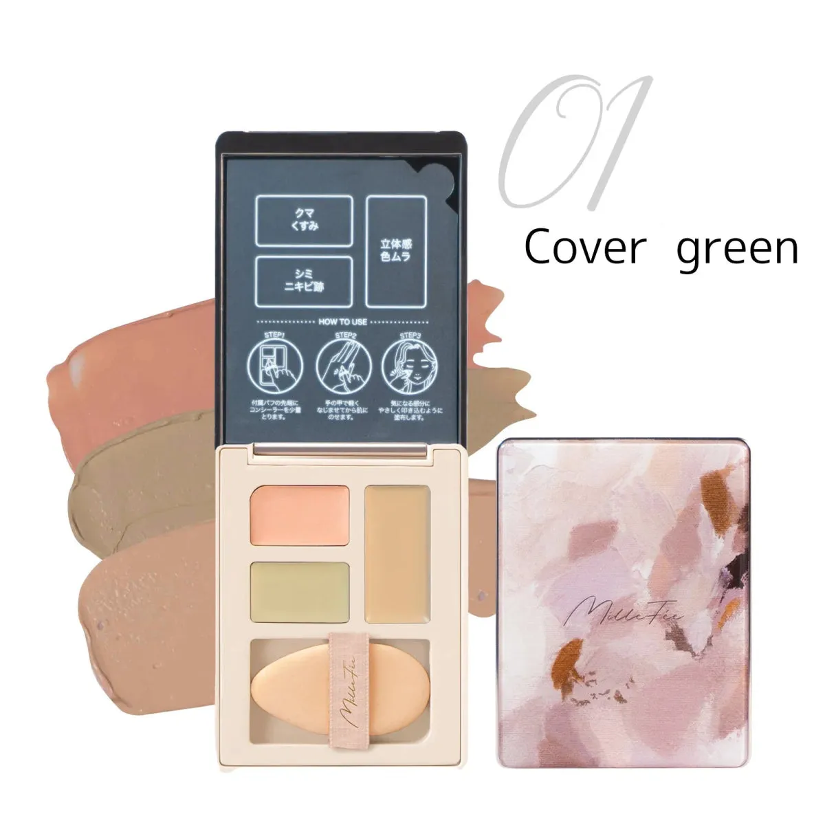 MILLEFEE Secret Concealer Palette - 01 Cover Green