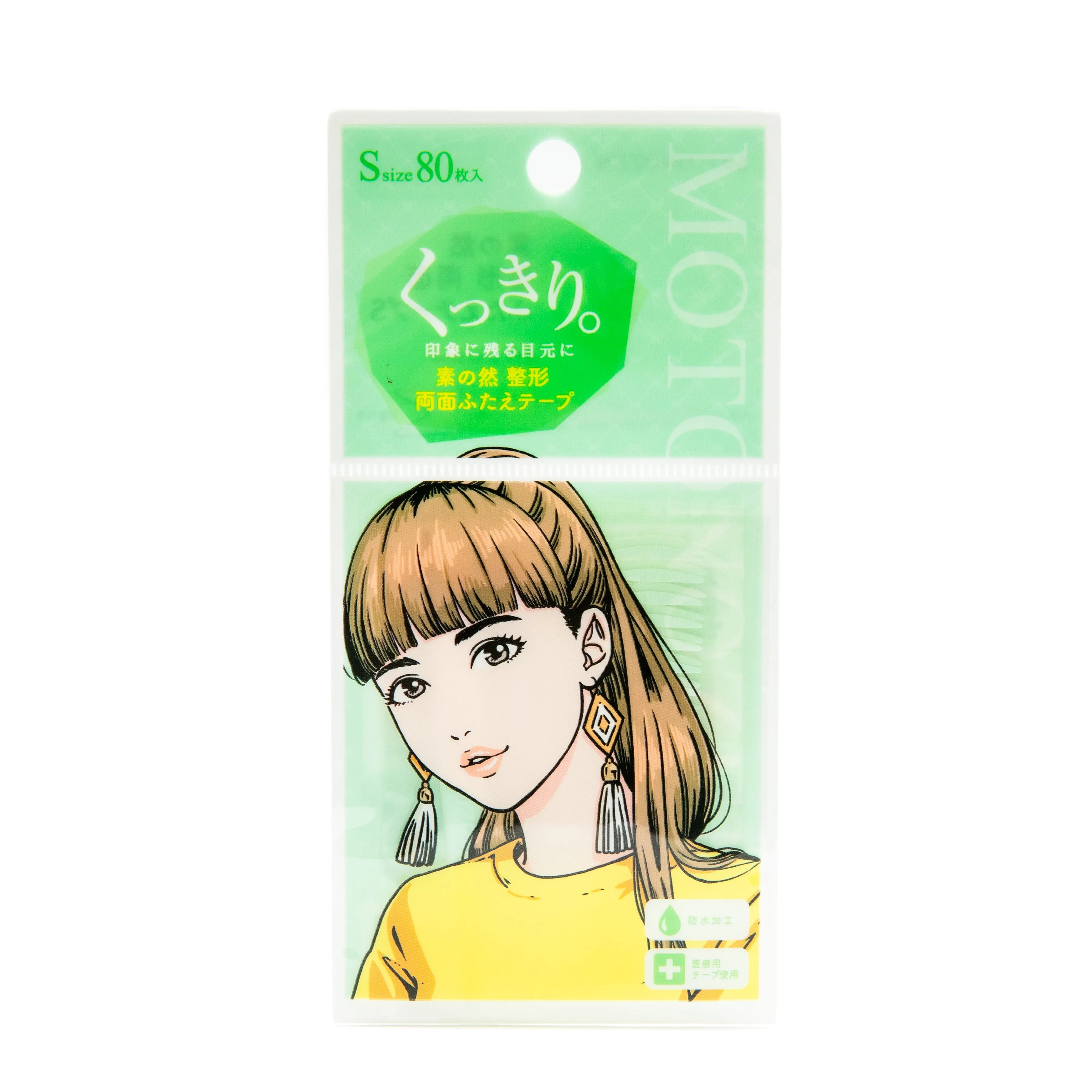 Motonozen Two Sided Eyelid Tape 80pcs