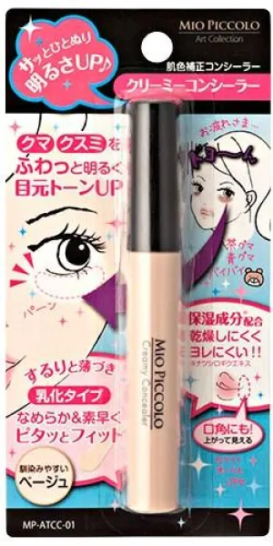 MP At Creamy Concealer 01
