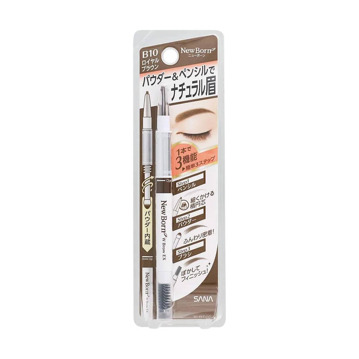 New Born 3 In 1 Eyebrow Pencil (More Colors)