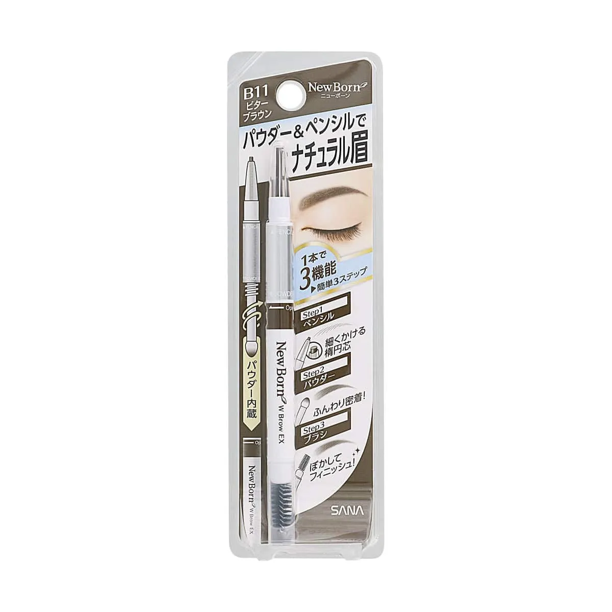 New Born 3 In 1 Eyebrow Pencil (More Colors)