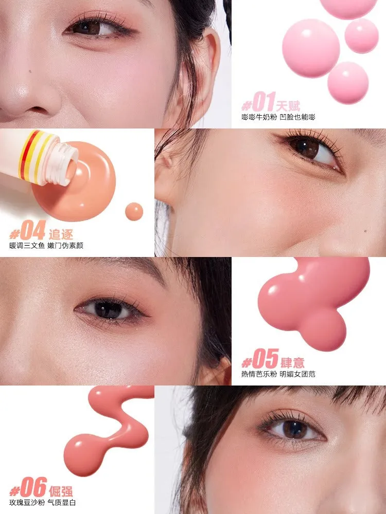 ❤New❤ 橘朵液体腮红 橘朵运动系列液体腮红膨胀收缩色自然 Judydoll Liquid Blush
