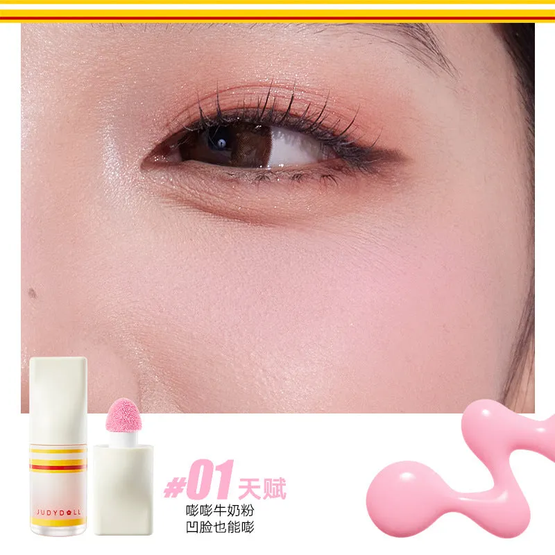❤New❤ 橘朵液体腮红 橘朵运动系列液体腮红膨胀收缩色自然 Judydoll Liquid Blush