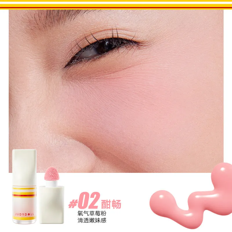 ❤New❤ 橘朵液体腮红 橘朵运动系列液体腮红膨胀收缩色自然 Judydoll Liquid Blush