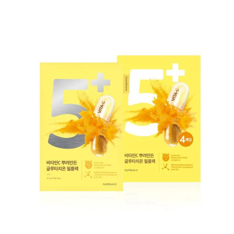 [numbuzin] No.5 Vitamin Spotlight Sheet Mask 27ml*4EA