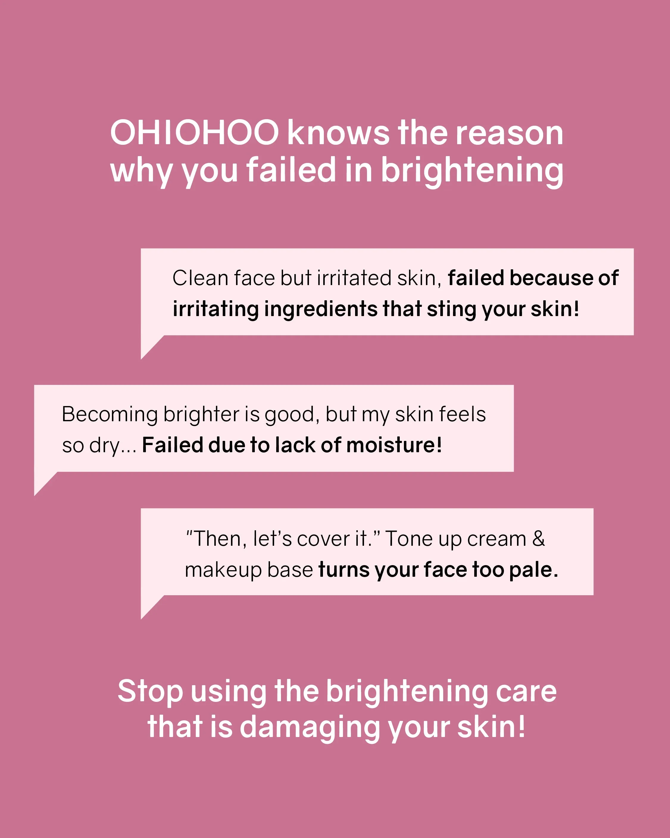 OHIOHOO Oh My God Cream Toner