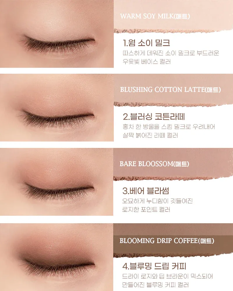 PERIPERA Ink Pocket Shadow Palette 07 Nude Brew Blossom شدو بالت