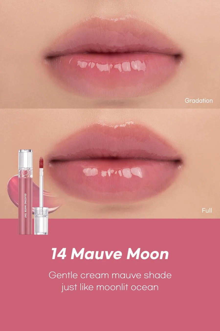 Rom&nd Glasting Water Tint Sunset 4g