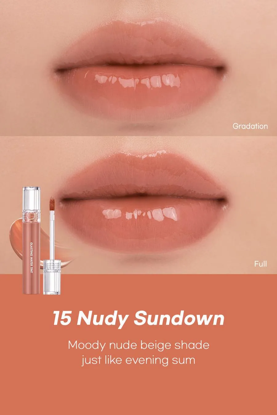 Rom&nd Glasting Water Tint Sunset 4g